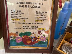 -100家灵感仓库·DIY团建(什刹海店)