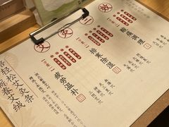 -京基滨河时代广场