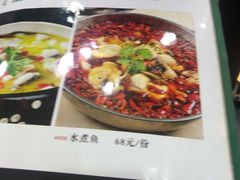 -西北朗益和穆斯林餐厅
