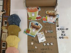-BE YOLO必有乐&小红帽三明治