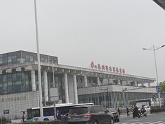 -苏州汽车客运北站