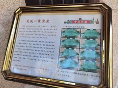 -胡里山炮台