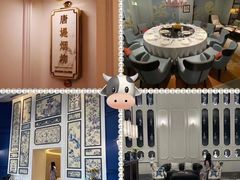 -翠湖轩中餐厅·翠湖宾馆