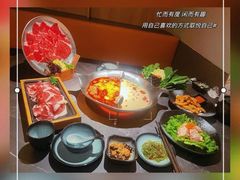 -湊湊火锅·茶憩(合生汇购物中心店)