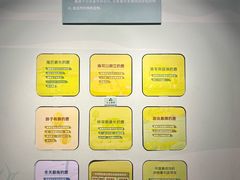 -北京麋鹿生态实验中心