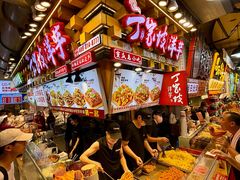 -丁家坡洋芋·观音桥好吃街A区(全国总店)