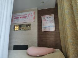 点击看大图 -产后帮产后修复(首城国际店)