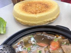 -野菌王牦牛肉汤锅