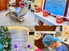 -希玛爱康健口腔(罗湖火车站店)