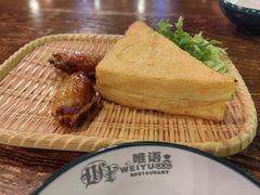 -唯语西餐厅(坦洲店)