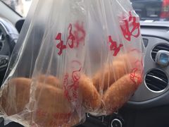 -厚富香面食店王好炸糕(延安路店)