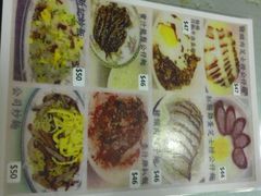 -新记餐厅(香槟大厦店)