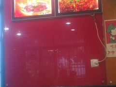 -新疆烧烤王(广灵店)