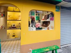 -LADY FAFA(巨鹿路陕西南路路口店)