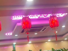 -瑞杰烧烤店·24小时营业(山东路店)