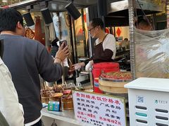 -江大后街