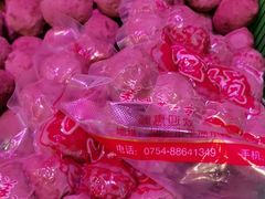 -阿娟牛肉丸·手打牛肉丸·现做现卖