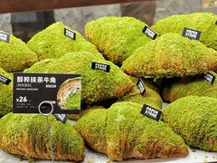 -PAPER STONE BAKERY(天环店)