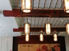 大堂-老正兴菜馆(福州路店)