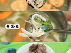 -华哥新鲜猪精品美食