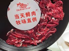 招牌鲜切脚趾肉-手选潮汕鲜活牛肉火锅(二七广场店)