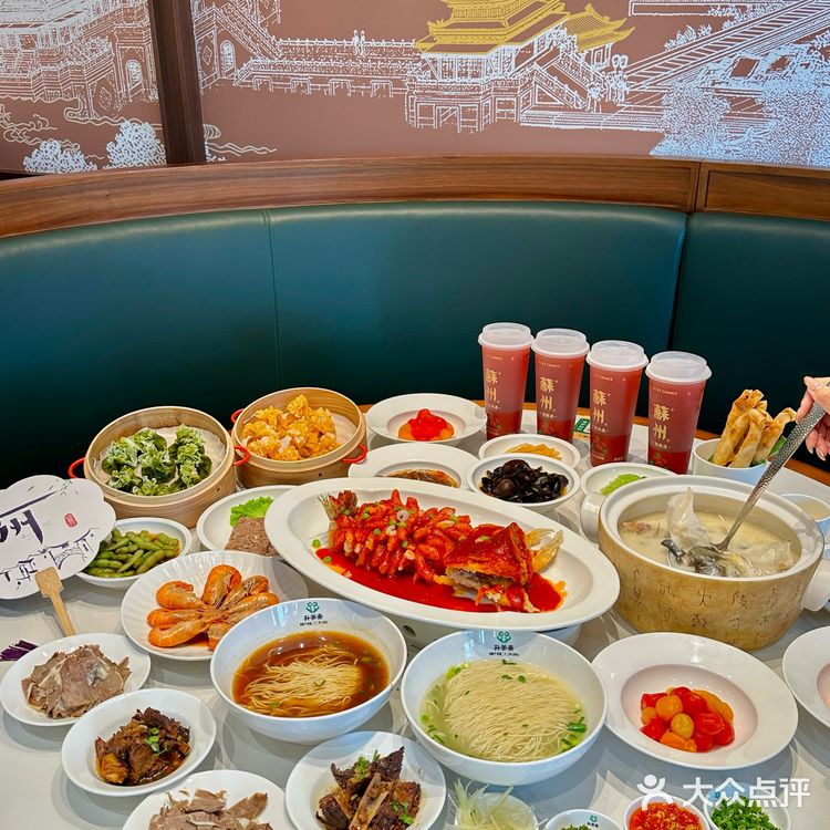 藏在观前的百年羊肉面传奇！