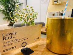 -Perma Café樸門(五羊店)