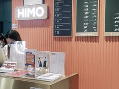 -海马体照相馆(深圳万象天地店)