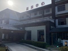 -庐山天沐温泉度假村