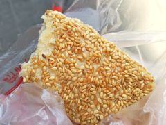 鸭油烧饼咸味-韩复兴(新街口户部街店)