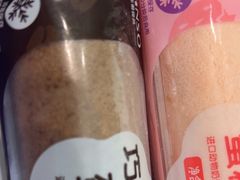 -GANSO元祖食品(未来路店)