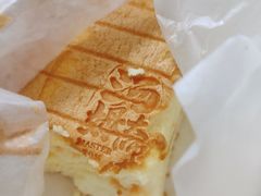 -汤姆大师傅鲜香牛肉饼(深圳保利文化广场店)