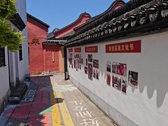 -丝绸小镇荻港古村