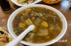 Large Bowl Meatball Spicy Soup