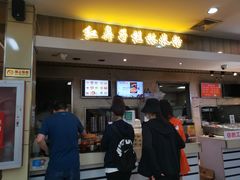 -红鼻子桂林米粉(金唐新光界店)