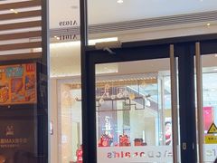 -麦当劳(华发商都店)