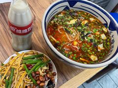 -毛大碗西府削筋面(土门店)