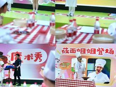 -西贝(深圳卓悦汇店)