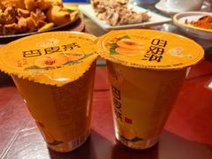 -范记靖远羊羔肉(博物馆店)