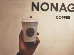 -Legno.ita Coffee by Wood(襄阳南路店)