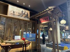 -胖姐渔村(中源大道店)