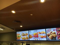-肯德基(街道口店)