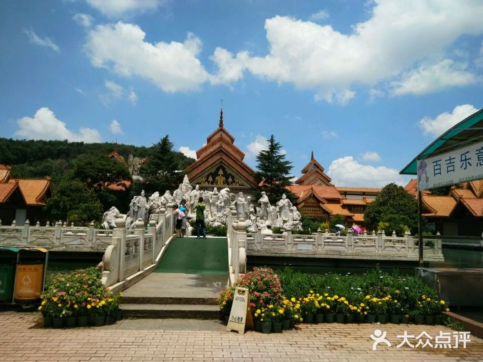 云南民族大观园-图片-呈贡区景点/周边游-大众点评网