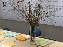 -三联韬奋书店(宽窄巷子店)