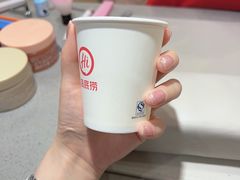 -海底捞火锅(正大乐城店)