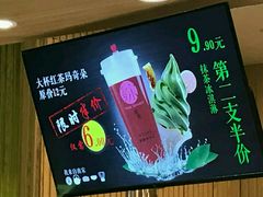 -杭州西湖银泰百货