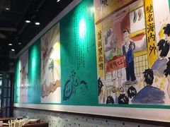 大堂-陈光记烧腊(长寿路店)
