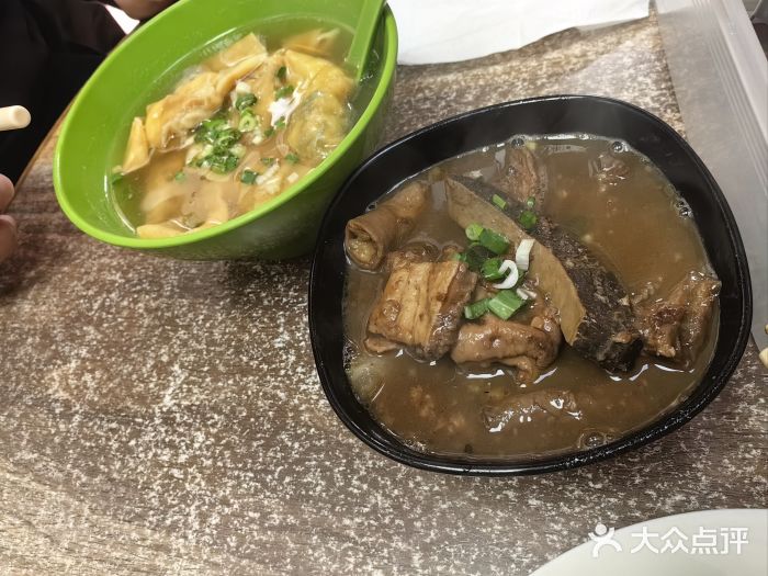 巨记面家(泉威楼店)图片