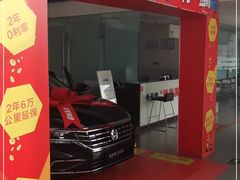 -北京凯威富檑上汽大众4S店(良乡店)