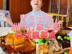-海尔洲际酒店天下一品中餐厅